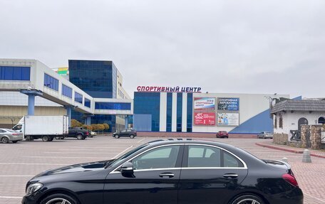 Mercedes-Benz C-Класс, 2015 год, 2 850 000 рублей, 3 фотография