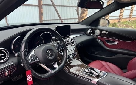 Mercedes-Benz C-Класс, 2015 год, 2 850 000 рублей, 5 фотография