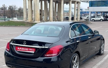 Mercedes-Benz C-Класс, 2015 год, 2 850 000 рублей, 4 фотография