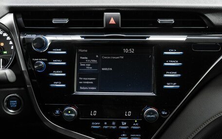 Toyota Camry, 2020 год, 3 400 000 рублей, 21 фотография