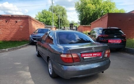 Nissan Almera, 2005 год, 248 000 рублей, 4 фотография
