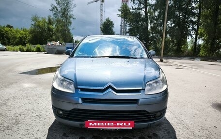 Citroen C4 II рестайлинг, 2006 год, 250 000 рублей, 2 фотография