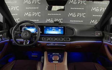 Mercedes-Benz GLS, 2026 год, 16 895 000 рублей, 14 фотография