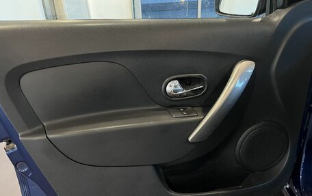 Renault Logan II, 2015 год, 470 000 рублей, 21 фотография