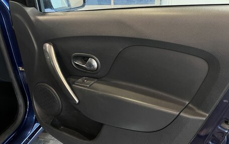 Renault Logan II, 2015 год, 470 000 рублей, 27 фотография