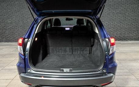 Honda Vezel, 2016 год, 1 600 000 рублей, 6 фотография