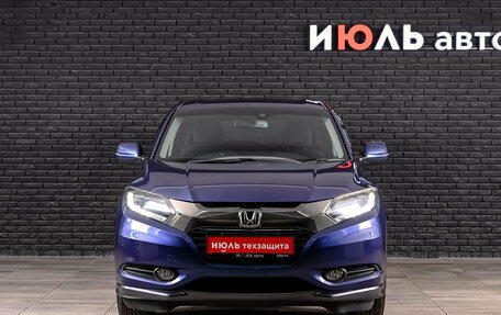 Honda Vezel, 2016 год, 1 600 000 рублей, 2 фотография