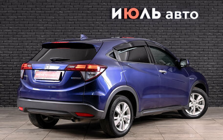 Honda Vezel, 2016 год, 1 600 000 рублей, 4 фотография