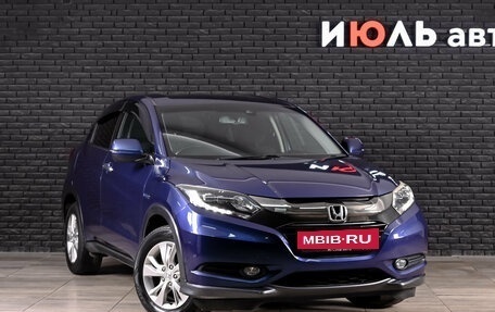 Honda Vezel, 2016 год, 1 600 000 рублей, 3 фотография