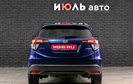 Honda Vezel, 2016 год, 1 600 000 рублей, 5 фотография