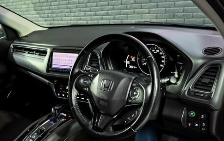 Honda Vezel, 2016 год, 1 600 000 рублей, 12 фотография