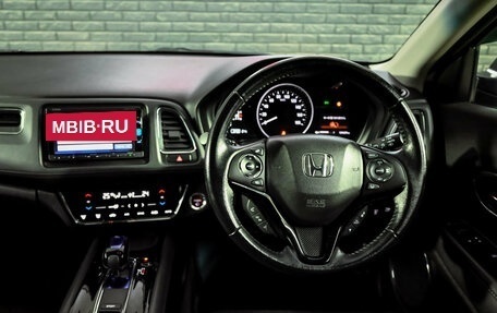 Honda Vezel, 2016 год, 1 600 000 рублей, 16 фотография
