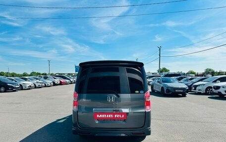 Honda Stepwgn IV, 2010 год, 1 299 999 рублей, 5 фотография