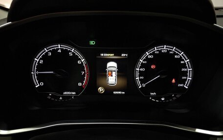Geely Coolray I, 2023 год, 1 850 000 рублей, 11 фотография