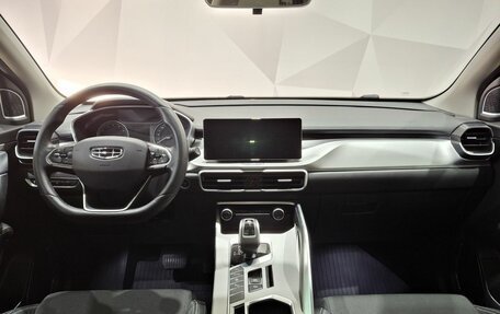Geely Coolray I, 2023 год, 1 850 000 рублей, 9 фотография