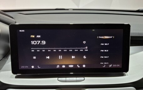 Geely Coolray I, 2023 год, 1 850 000 рублей, 14 фотография