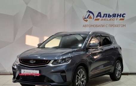 Geely Coolray I, 2023 год, 1 850 000 рублей, 7 фотография