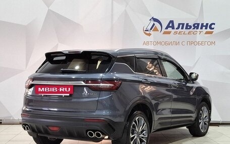 Geely Coolray I, 2023 год, 1 850 000 рублей, 3 фотография