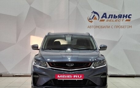 Geely Coolray I, 2023 год, 1 850 000 рублей, 8 фотография