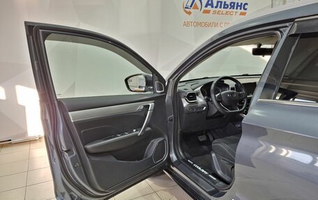 Geely Coolray I, 2023 год, 1 850 000 рублей, 21 фотография