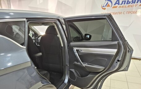 Geely Coolray I, 2023 год, 1 850 000 рублей, 26 фотография