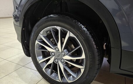 Geely Coolray I, 2023 год, 1 850 000 рублей, 20 фотография