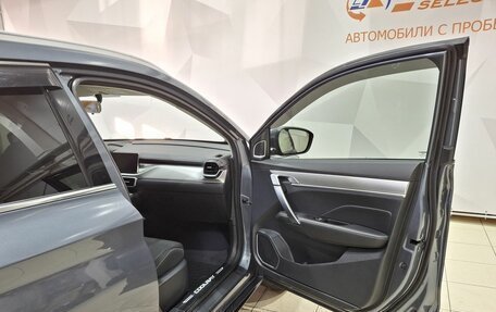 Geely Coolray I, 2023 год, 1 850 000 рублей, 27 фотография
