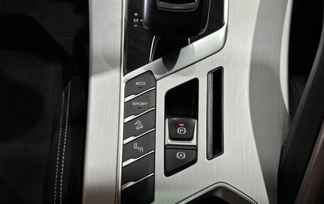Geely Coolray I, 2023 год, 1 850 000 рублей, 32 фотография