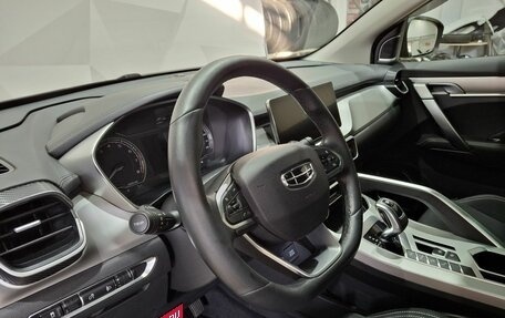 Geely Coolray I, 2023 год, 1 850 000 рублей, 23 фотография