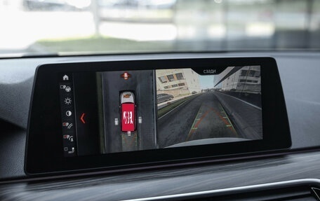 BMW 5 серия, 2018 год, 3 499 000 рублей, 20 фотография