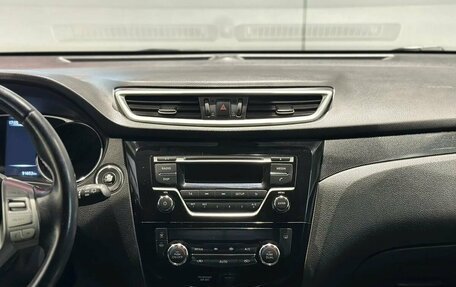 Nissan X-Trail, 2015 год, 1 595 000 рублей, 14 фотография