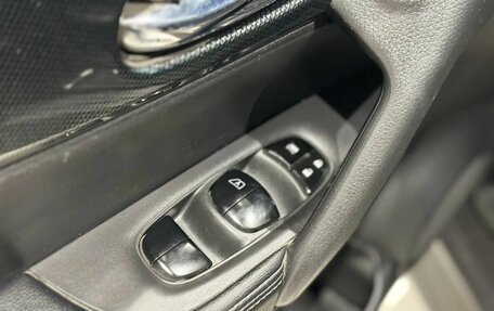 Nissan X-Trail, 2015 год, 1 595 000 рублей, 19 фотография