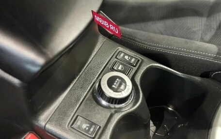 Nissan X-Trail, 2015 год, 1 595 000 рублей, 18 фотография