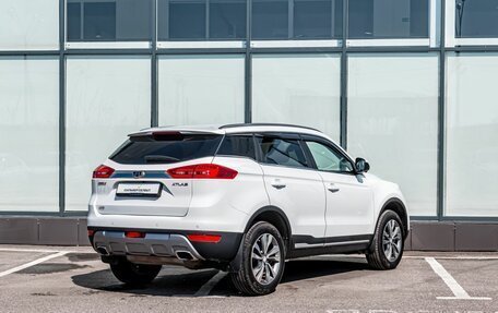 Geely Atlas I, 2021 год, 1 900 000 рублей, 2 фотография