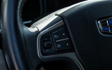 Geely Atlas I, 2021 год, 1 900 000 рублей, 17 фотография
