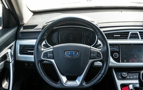 Geely Atlas I, 2021 год, 1 900 000 рублей, 16 фотография