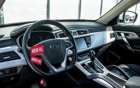 Geely Atlas I, 2021 год, 1 900 000 рублей, 15 фотография