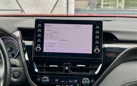 Toyota Camry, 2021 год, 3 199 000 рублей, 12 фотография
