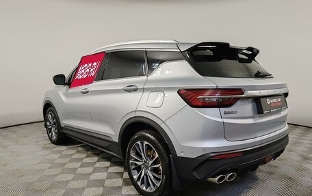 Geely Coolray I, 2022 год, 1 655 000 рублей, 7 фотография