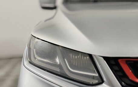 Geely Coolray I, 2022 год, 1 655 000 рублей, 17 фотография