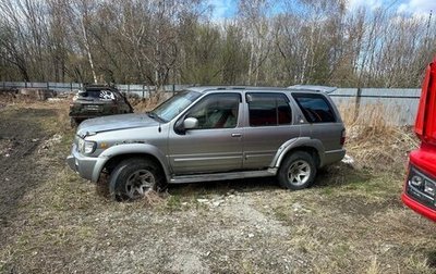 Nissan Terrano Regulus, 2000 год, 500 000 рублей, 1 фотография