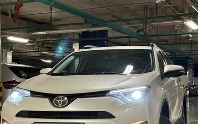 Toyota RAV4, 2019 год, 2 670 000 рублей, 1 фотография