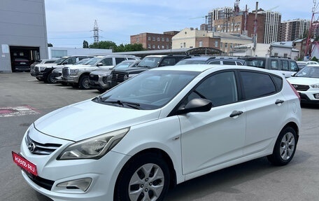 Hyundai Solaris II рестайлинг, 2015 год, 696 000 рублей, 1 фотография