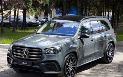 Mercedes-Benz GLS, 2025 год, 15 890 000 рублей, 1 фотография