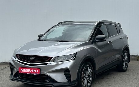 Geely Coolray I, 2022 год, 1 640 000 рублей, 1 фотография