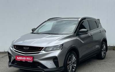 Geely Coolray I, 2022 год, 1 640 000 рублей, 1 фотография