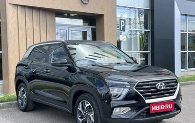Hyundai Creta, 2022 год, 2 100 000 рублей, 1 фотография