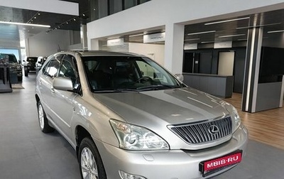 Lexus RX II рестайлинг, 2005 год, 1 149 000 рублей, 1 фотография