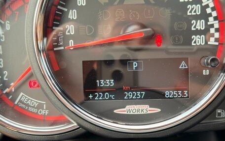 MINI Countryman II (F60), 2019 год, 4 060 000 рублей, 22 фотография
