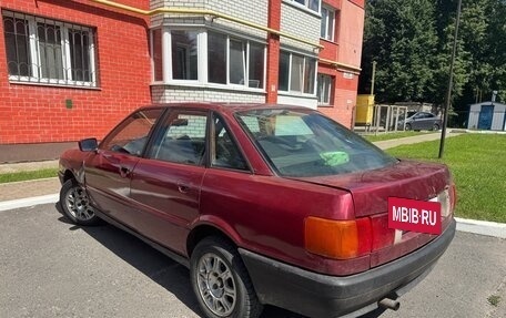Audi 80, 1989 год, 69 000 рублей, 4 фотография